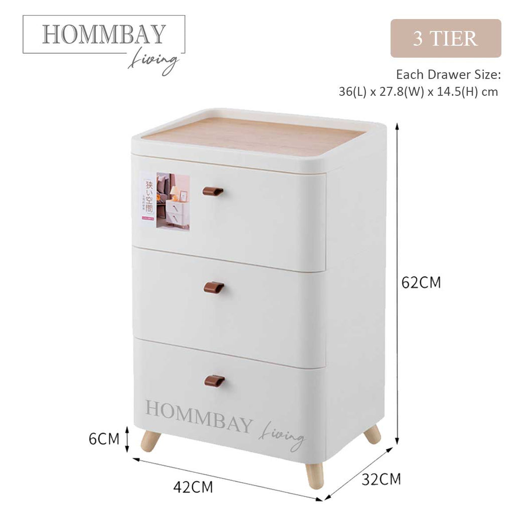 HOMMBAY Living 2 / 3 / 4 Bedside Drawer / Storage Cabinet / Bedside Table / Chest Drawers