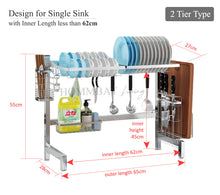 Load image into Gallery viewer, [HOMMBAY Kitchens] Stainless Steel for 2 and 3 Tier Kitchen Over the Sink Dish Rack
